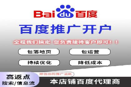 揭秘某大牌的信息流广告投放策略与效果
